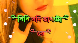 সবাই সাপোর্ট করবেন