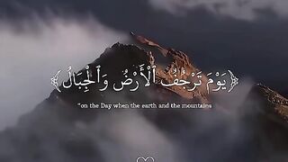 ক্বিয়ামতের আলামত বা দৃশ্যThe sign of doomsday and the horror of the Day of Judgment