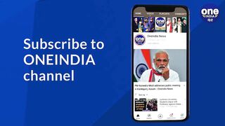 Cop kills couple in mall_ Video goes viral_ Fact check _ Oneindia News(