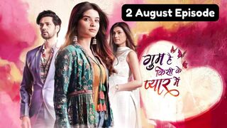 Ghum Hai Kisi Ke Pyaar Mein 2nd August 2024 Episode | GHKKPM Today New Promo