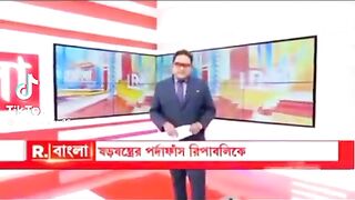 ষড়যন্ত্রের শিখার বাংলাদেশ
