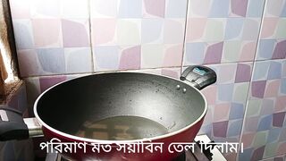Beef Recipe Cooking