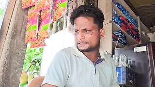 দোকানে মাল নাই