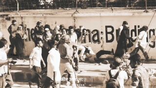 Bangladesh 7