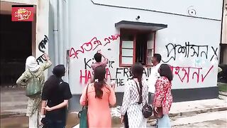 গ্রাফিতি_ও_দেওয়াল_লিখনে_রাবি_শিক্ষার্থীদের_প্রতিবাদ