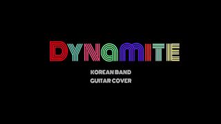 방탄소년단 (BTS) - Dynamite (Band Cover by 조선기타 (JS Guitar)) Song