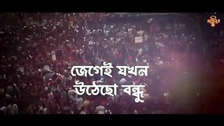 Quota movement song #quotamovement
