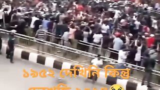 Bangladesh student march