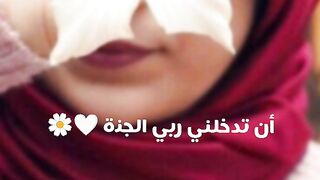 انشودة دينية