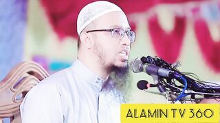 ছয়টি গুরুত্বপূর্ণ জিকির ও দোয়া