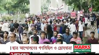সংবাদের প্রধান শিরোনাম