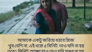 Kub sondor akta video