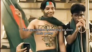 গর্জে ওঠো আবারো