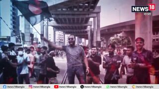 Bangladesi student  baned form bangladesh????