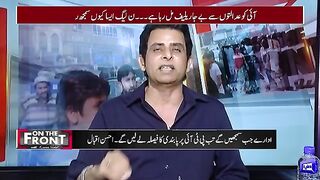 Imran Khan Victory! PTI Reserved Seats | CJP Qazi Faez Isa | Supreme Court | Irshad Bhatti Analysis