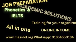 SOLVE YOUR ACADEMIC AND JOB RELATED PROBLEMS