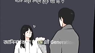 love is powarfhul
