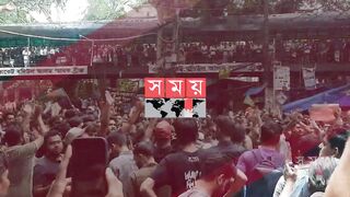 শিক্ষার্থীদের স্লোগানে উত্তাল আদালত চত্বর _