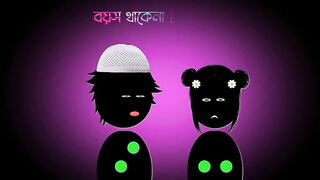 বন্ড হুজুর#ফানি ভিডিও #funny video