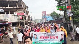 কোটা আন্দোলনের সন্ত্রাসী