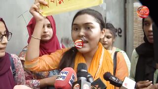 মেয়েদের গায়ে হাত এটা মেনে নিব না ছাত্রীরা