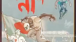 গুলি কর খান কির পোলা