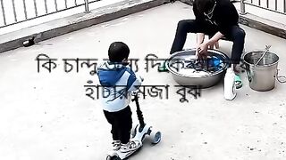 funny time pass
