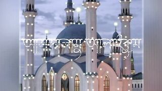 Allahuakbar 7