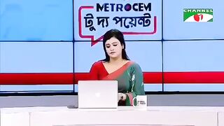 offline. চ্যানেলটি সাবস্ক্রাইব করে রাখুন
