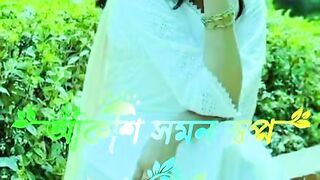 ❤️❤️❤️ আকাশ সমন সপ্ন নিয়ে ❤️❤️❤