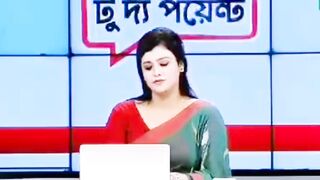 যে অংশ দেখা হয়নি আমাদের।