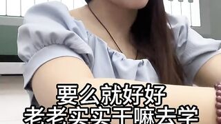 Funny video