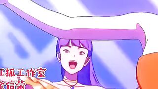 She????