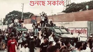 Pray for the students