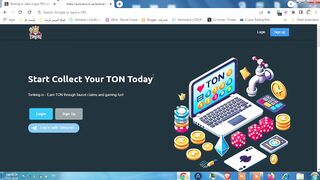 اربح 1 تون يوميا
