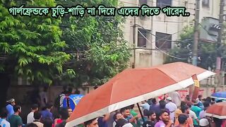 গার্লফ্রেন্ডকে চুরি সারি না দিয়ে এদেরকে দিতে হবে