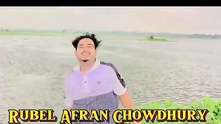 আমাদের গ্রামের ভিডিও ভিউ /Video view of our village