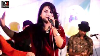 গোরা_বউর_কেইলর_চাবি_।_Gora_bow_r_kailor_sabe_।_Sonia_।_Provati_Media