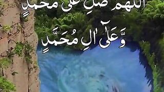 درود پاک 18