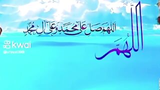 درود پاک 19