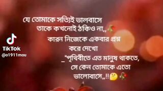 Short video 115