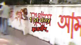 Bangladesh Quota Andolon.