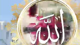 Listen to Allah for peace of mind