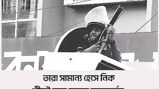 জানোয়ার দেখছেন না দেখ লে দেখেন জানোয়ার।