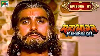  Mahabharat 1988–1990 | EP 01 | भरत राजा की कहानी, शांतनु-गंगा विवाह