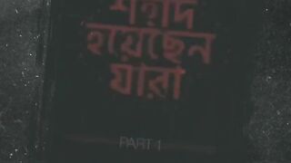 ????????❤️???? Bangladeshi new freedom fighters ????❤️????????