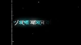 Shot video 6