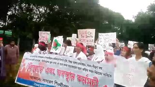 বৈষম্য বিরোধী ছাত্র আন্দলন ঠাকুরগাঁও