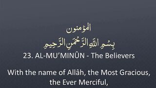 Juz' 18 - ???? ENGLISH ONLY Recitation with Arabic_English Text. Night Mode (Dark Background)