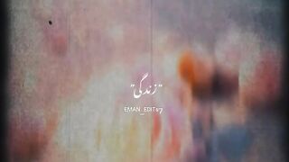 urdu poetry  with beautiful wallpaper
